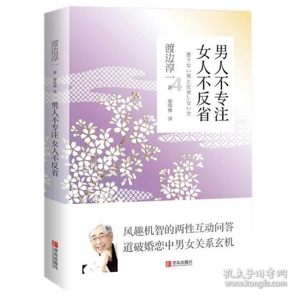 金沙9570(集团)股份有限公司